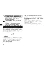 Preview for 7 page of Panasonic ES-RT77 Operating Instructions Manual