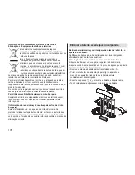 Preview for 178 page of Panasonic ES-RT87 Operating Instructions Manual