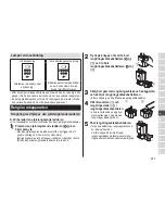 Preview for 211 page of Panasonic ES-RT87 Operating Instructions Manual