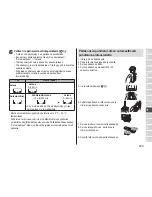 Preview for 233 page of Panasonic ES-RT87 Operating Instructions Manual