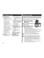 Preview for 248 page of Panasonic ES-RT87 Operating Instructions Manual