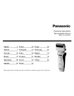 Preview for 1 page of Panasonic ES-RW30 Operating Instructions Manual