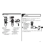 Preview for 23 page of Panasonic ES-RW30 Operating Instructions Manual