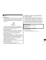 Preview for 83 page of Panasonic ES-RW30 Operating Instructions Manual