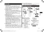 Preview for 25 page of Panasonic ES-RW31 Operating Instructions Manual