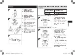 Preview for 27 page of Panasonic ES-RW31 Operating Instructions Manual