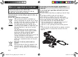 Preview for 148 page of Panasonic ES-SL33 Operating Instructions Manual