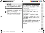 Preview for 269 page of Panasonic ES-SL33 Operating Instructions Manual