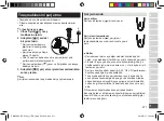 Preview for 271 page of Panasonic ES-SL33 Operating Instructions Manual