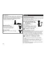 Предварительный просмотр 54 страницы Panasonic ES-SL41 Operating Instructions Manual