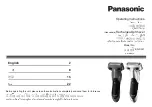 Preview for 1 page of Panasonic ES-SL41R Operating Instructions Manual