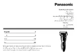 Panasonic ES-ST23 Operating Instructions Manual preview