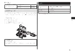 Preview for 15 page of Panasonic ES-ST23 Operating Instructions Manual