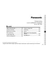 Preview for 157 page of Panasonic ES?ST25 Operating Instructions Manual