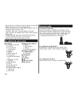 Preview for 236 page of Panasonic ES?ST25 Operating Instructions Manual