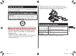 Preview for 37 page of Panasonic ES-ST2N Operating Instructions Manual