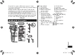 Preview for 45 page of Panasonic ES-ST2N Operating Instructions Manual