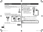 Preview for 46 page of Panasonic ES-ST2N Operating Instructions Manual