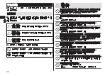 Preview for 20 page of Panasonic ES-ST37 Operating Instructions Manual