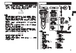 Preview for 23 page of Panasonic ES-ST37 Operating Instructions Manual