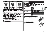 Preview for 25 page of Panasonic ES-ST37 Operating Instructions Manual