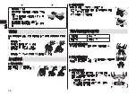 Preview for 28 page of Panasonic ES-ST37 Operating Instructions Manual