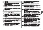 Preview for 35 page of Panasonic ES-ST37 Operating Instructions Manual