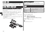 Preview for 46 page of Panasonic ES-ST37 Operating Instructions Manual