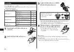 Preview for 54 page of Panasonic ES-ST37 Operating Instructions Manual