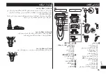 Preview for 85 page of Panasonic ES-ST37 Operating Instructions Manual