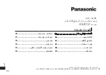 Preview for 90 page of Panasonic ES-ST37 Operating Instructions Manual