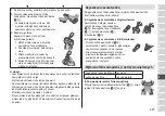 Preview for 227 page of Panasonic ES-ST3N Operating Instructions Manual