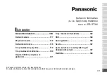 Предварительный просмотр 311 страницы Panasonic ES-ST3N Operating Instructions Manual