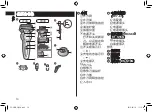 Preview for 10 page of Panasonic ES-ST6N Manual