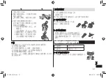 Preview for 37 page of Panasonic ES ST6S Operating Instructions Manual