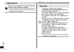 Preview for 30 page of Panasonic ES-SWLT2 Operating Instructions Manual