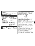 Preview for 29 page of Panasonic ES-WD10 Operating Instructions Manual