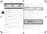 Preview for 14 page of Panasonic ES-WD24 Operating Instructions Manual