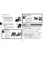 Предварительный просмотр 16 страницы Panasonic ES-WD72 Operating Instructions Manual