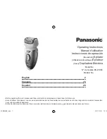 Preview for 1 page of Panasonic ES-WD94-P Operating Instructions Manual