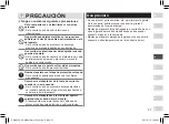 Предварительный просмотр 57 страницы Panasonic ES-WE22 Operating Instructions Manual