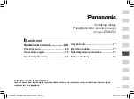 Предварительный просмотр 63 страницы Panasonic ES-WE22 Operating Instructions Manual