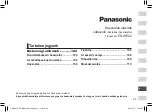 Предварительный просмотр 99 страницы Panasonic ES-WE22 Operating Instructions Manual