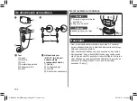 Предварительный просмотр 106 страницы Panasonic ES-WE22 Operating Instructions Manual