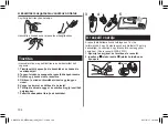 Предварительный просмотр 108 страницы Panasonic ES-WE22 Operating Instructions Manual