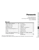 Предварительный просмотр 105 страницы Panasonic ES-WH80 Operating Instructions Manual