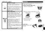 Предварительный просмотр 37 страницы Panasonic ES-WH93 Manual