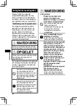 Предварительный просмотр 40 страницы Panasonic ES-WL50 Operating Instructions Manual