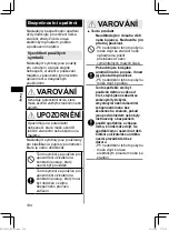 Предварительный просмотр 104 страницы Panasonic ES-WL50 Operating Instructions Manual