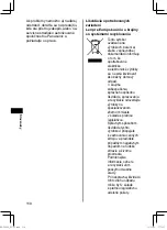 Предварительный просмотр 118 страницы Panasonic ES-WL50 Operating Instructions Manual